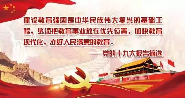 秘密的护身符